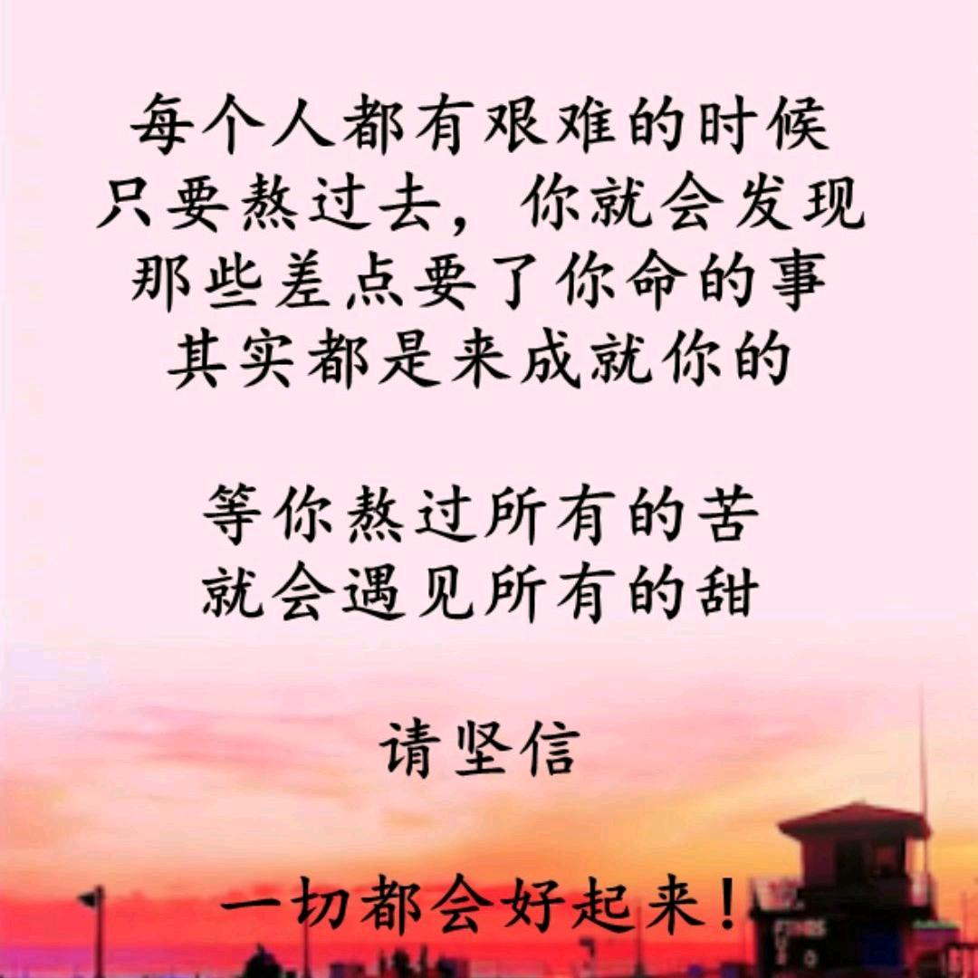 笑尽往事