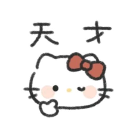 月瑄