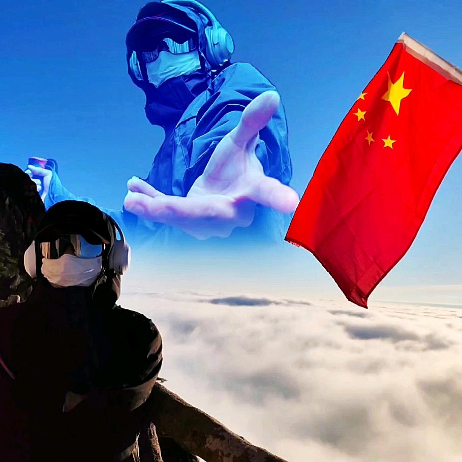 煌煌惊夜，雷道四绝