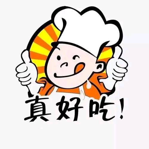 金福源甄选
