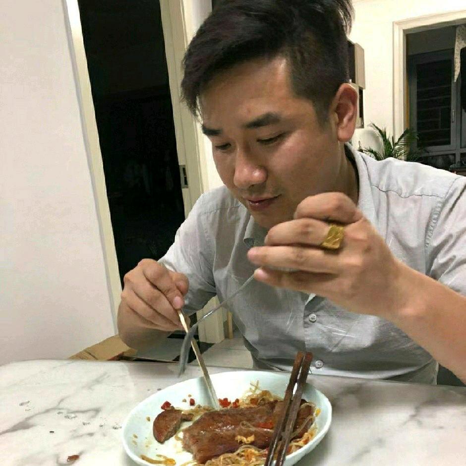 林、