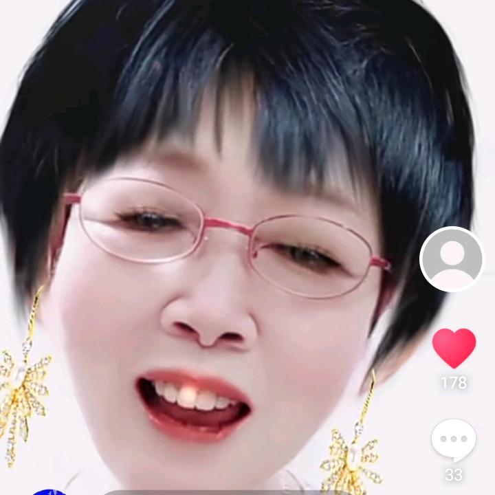 白妹