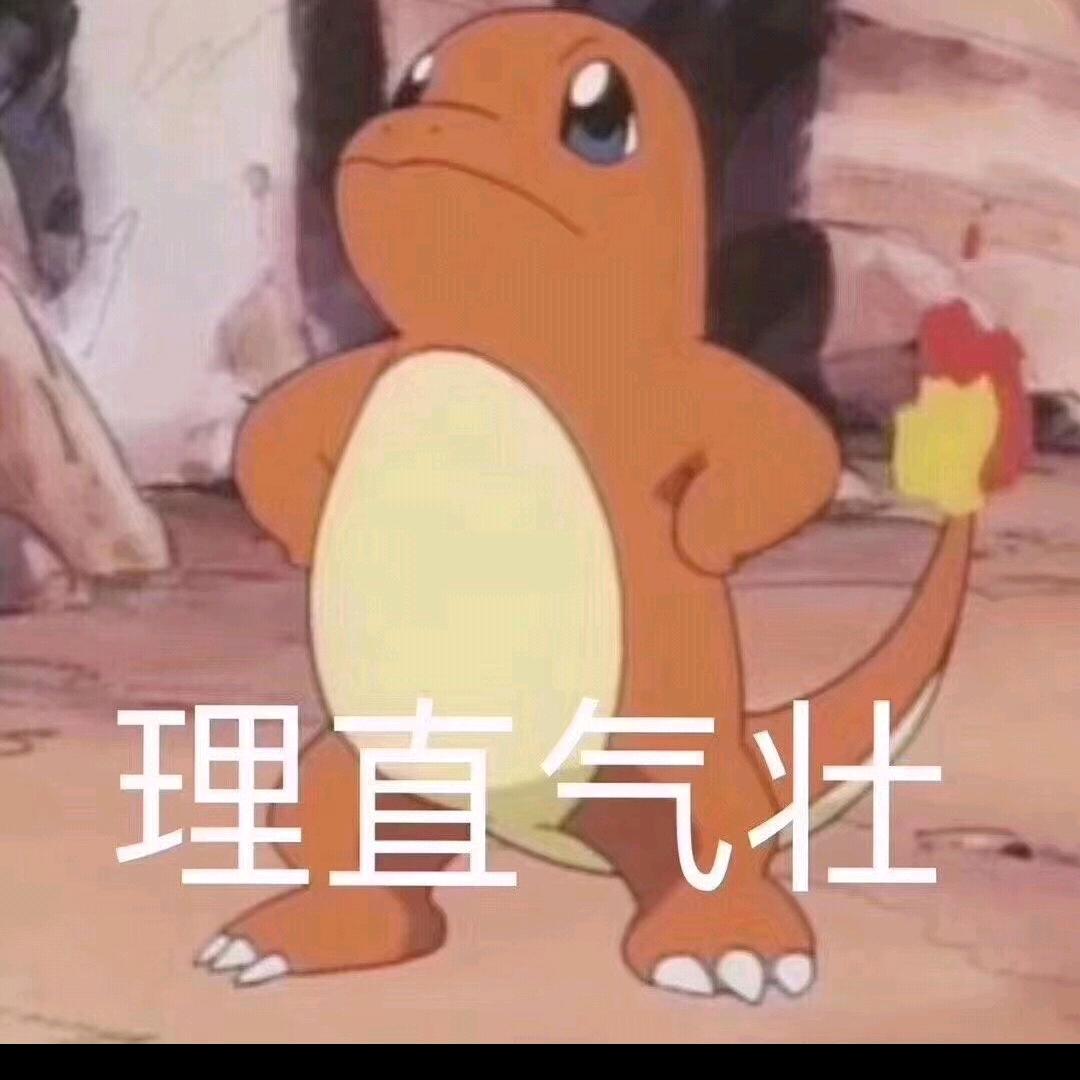 ≈小琛琛（锦年）