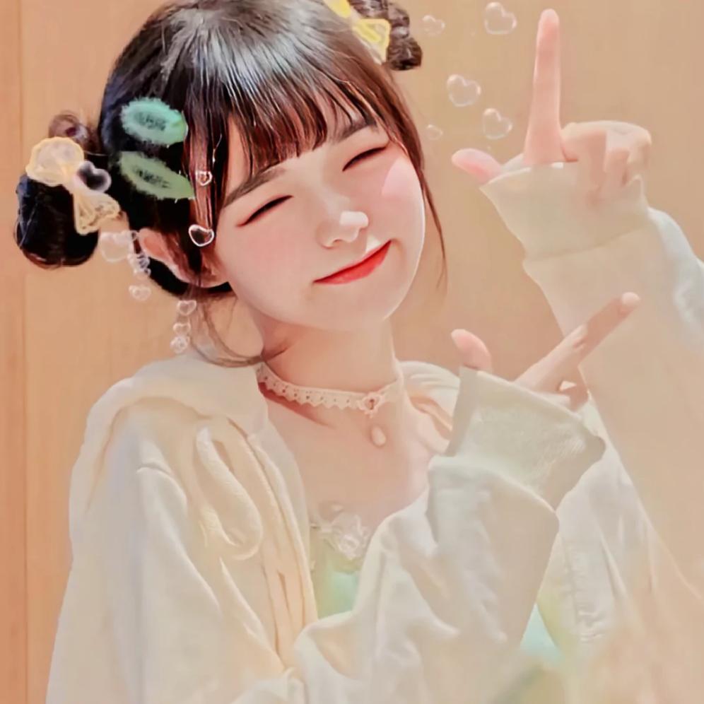 吉祥