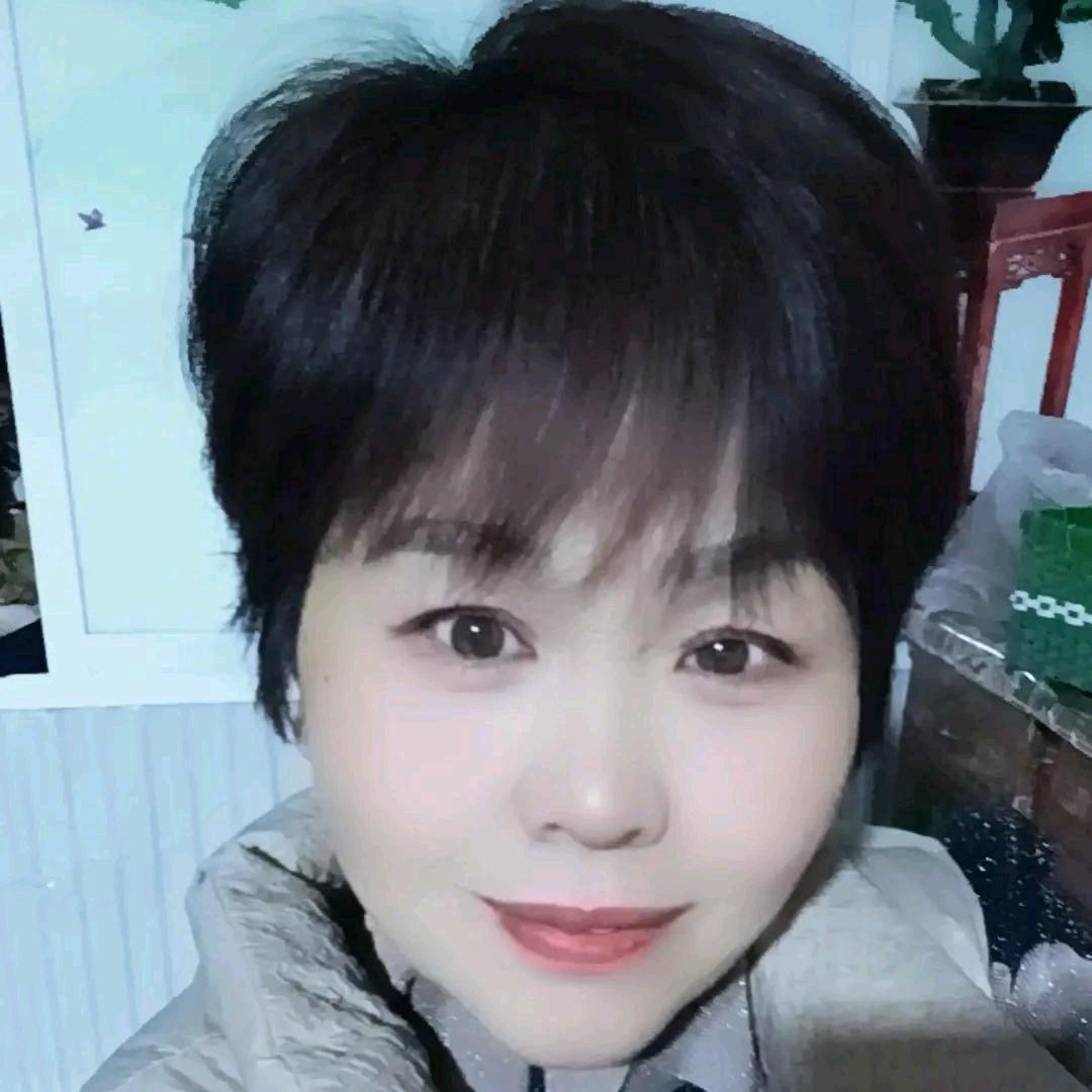 玉花单身