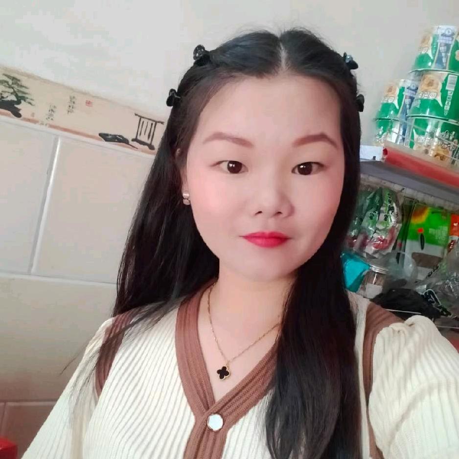 好运常在