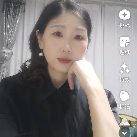 玲子