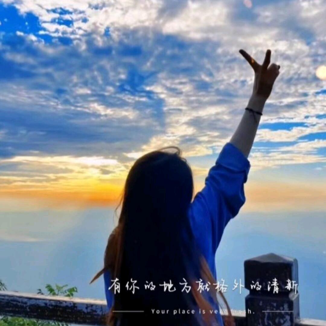 萨娃迪卡