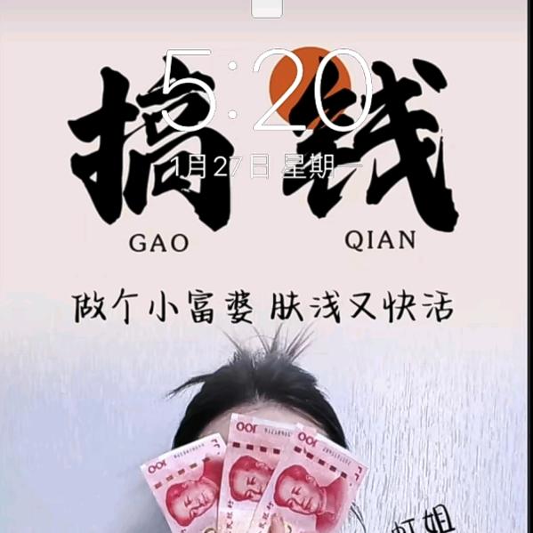 ღ᭄💞老板来碗汤（拒绝私聊）