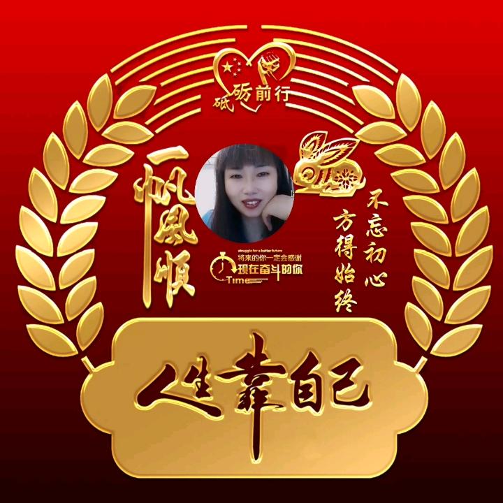 平凡69826