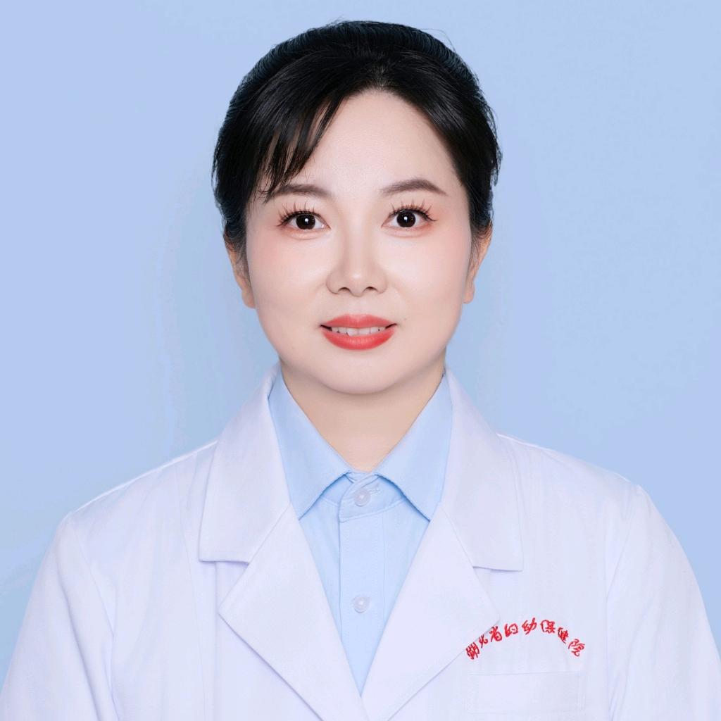 中医张花博士