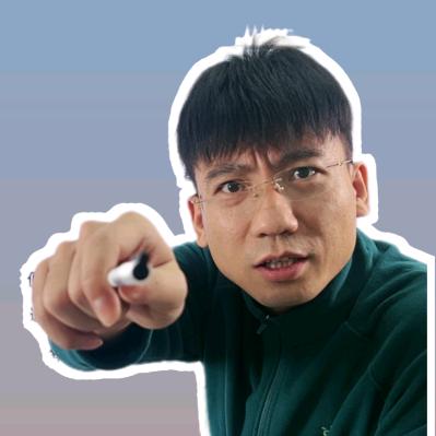 超哥安兴数科