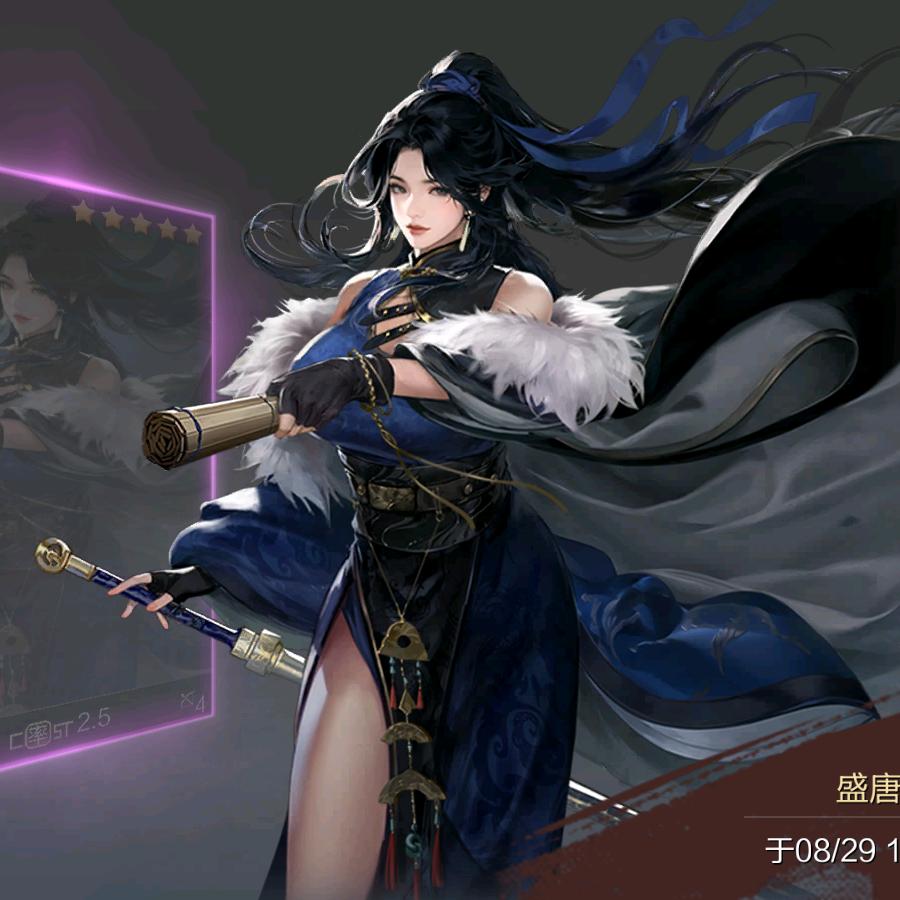 率土之滨丶别摸我