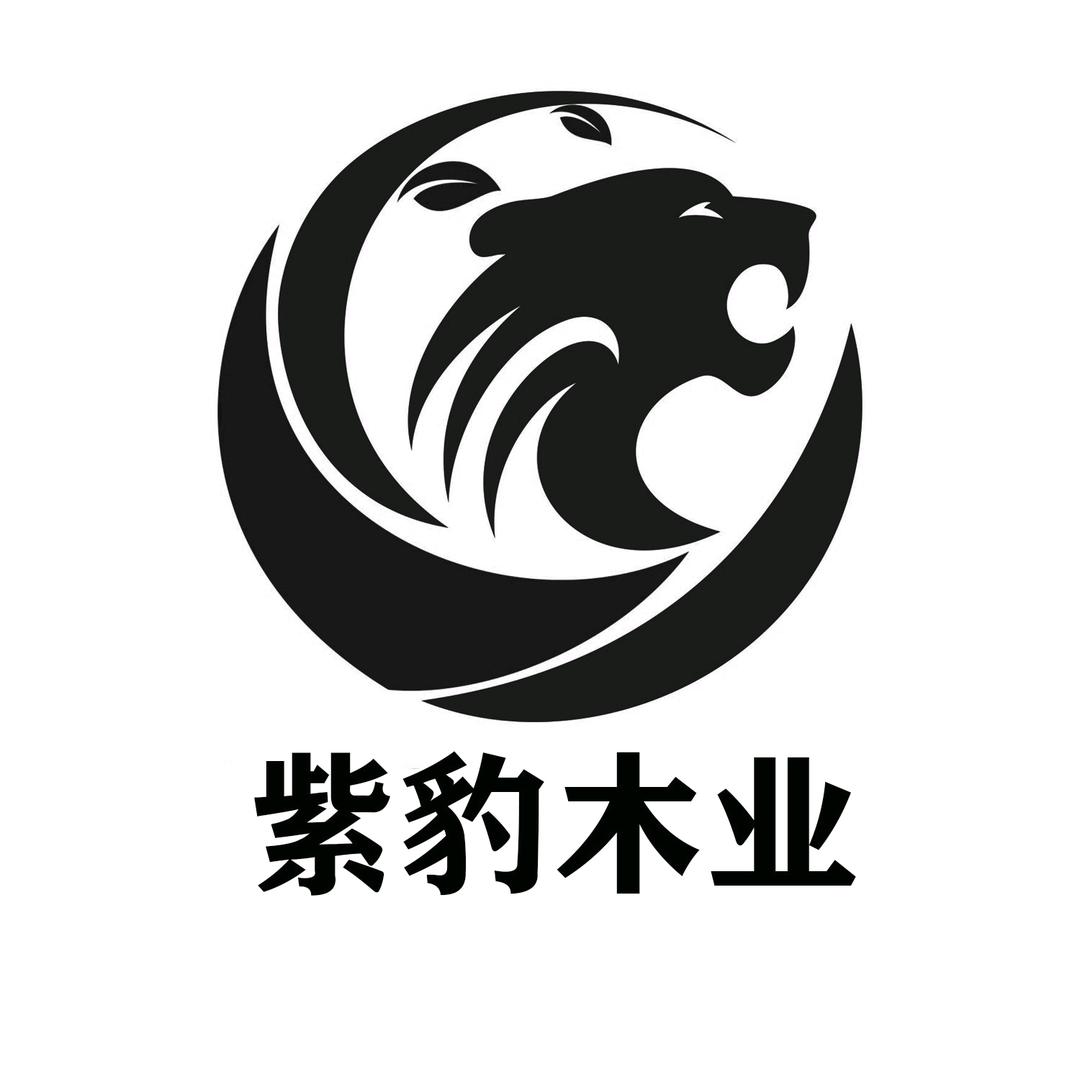 工程建筑模板出口厂家（贸易东南亚）