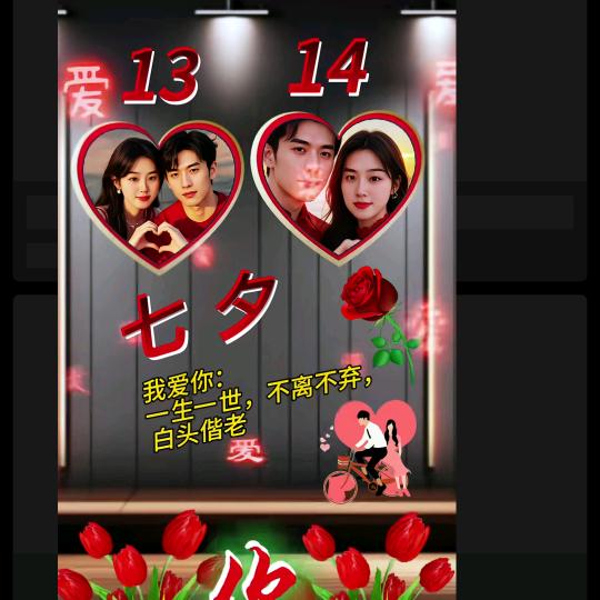 萍姐🌹🌹🌹🌹👮👩‍⚕