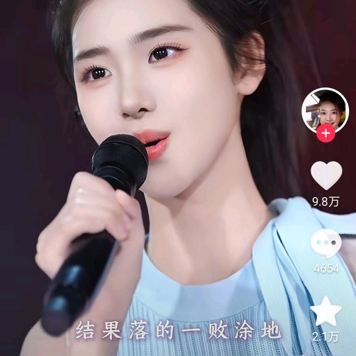 一心