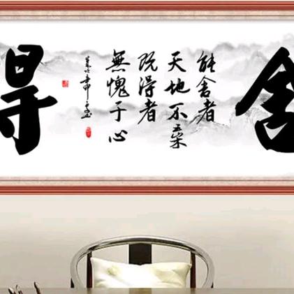 总不能说