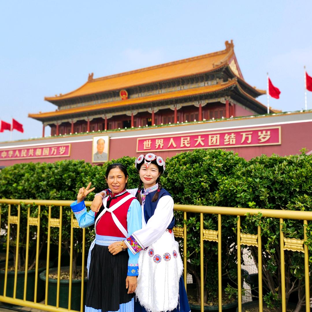 幸福快乐的花花姐