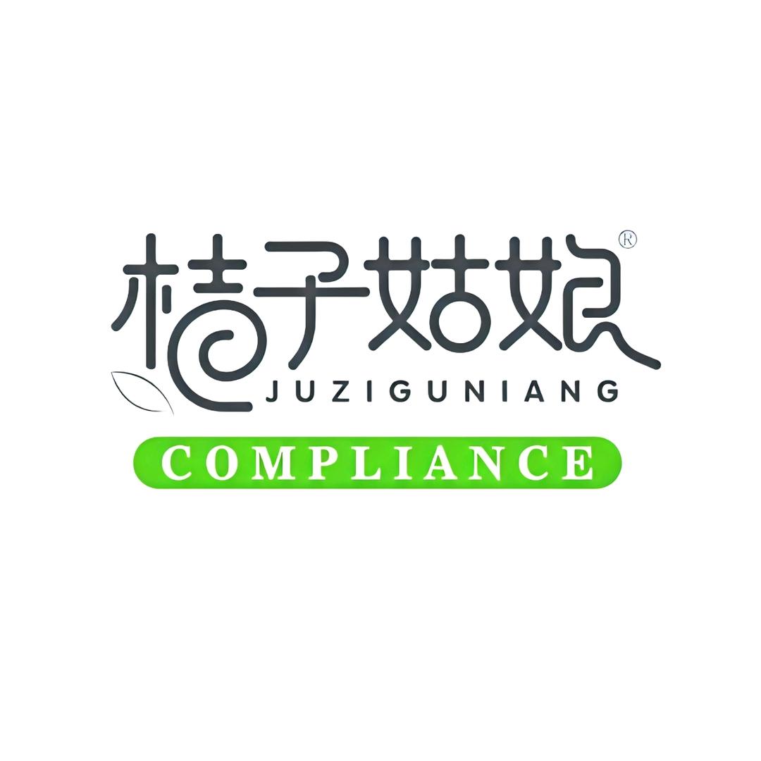 桔子姑娘纸巾工厂
