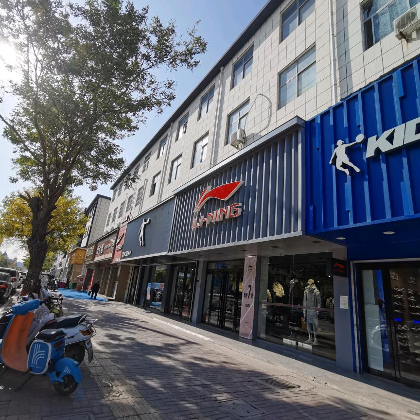 李宁(一店)专用号
