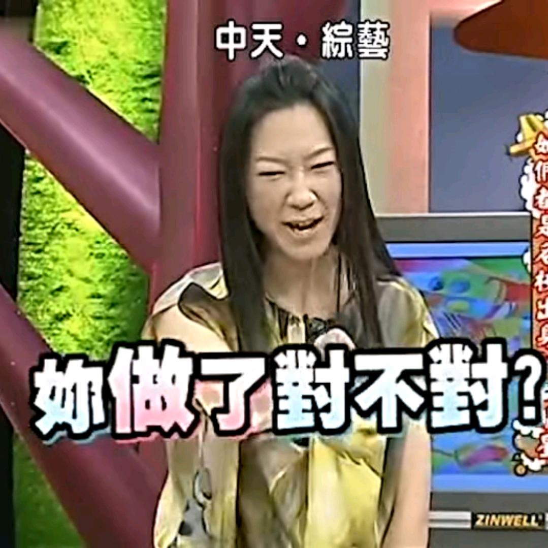 爱吃的黑伦骂(私信被封版)