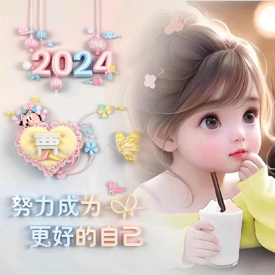 优哈男装，女包（勿连赞）百大春天A21