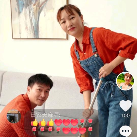错过了人生也错过了缘分！三个小孩的妈