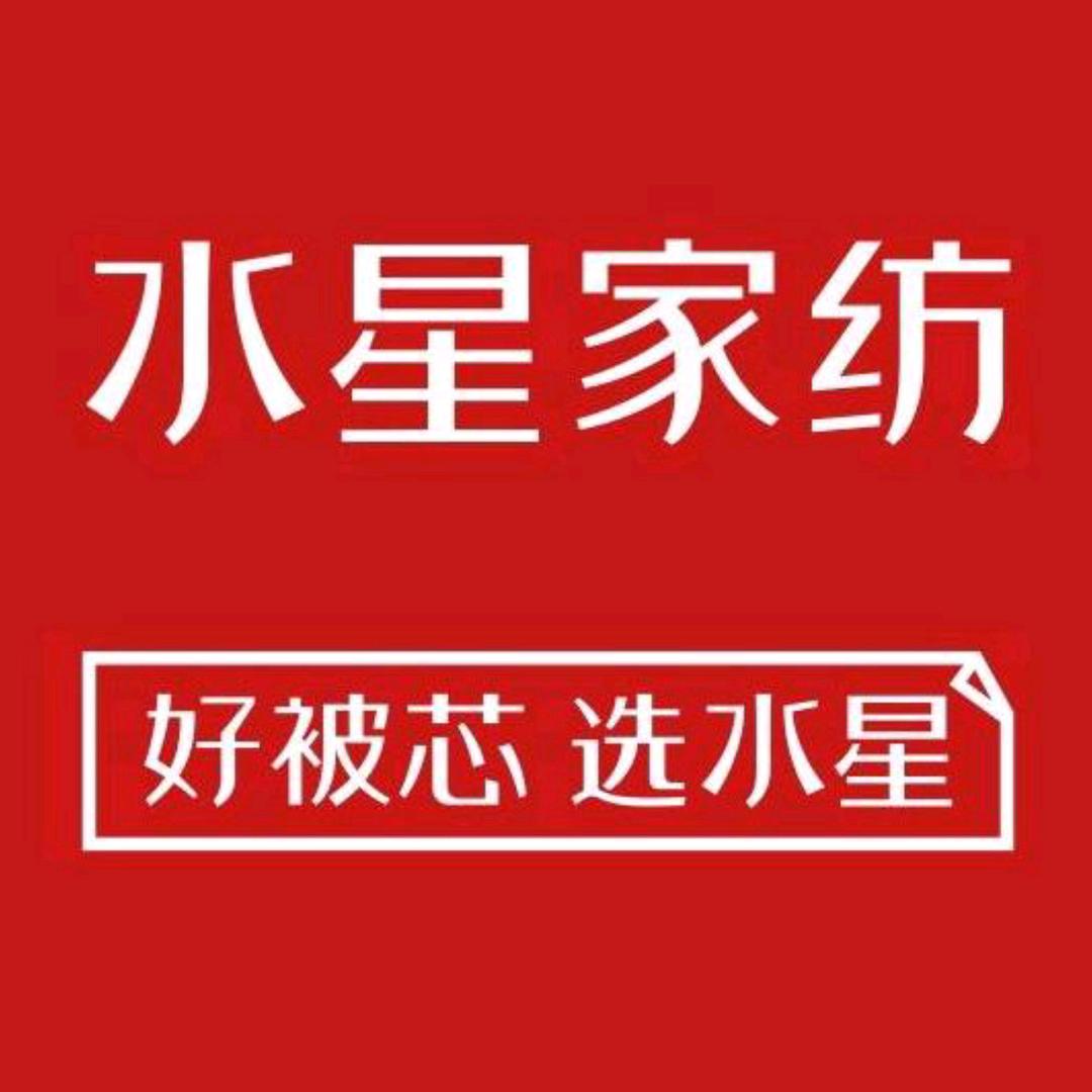 水星家纺零售专卖