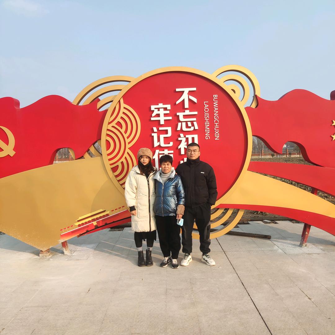 对酒当歌