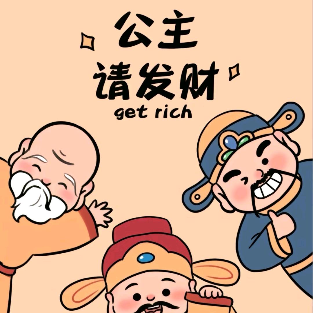 搁浅🍃