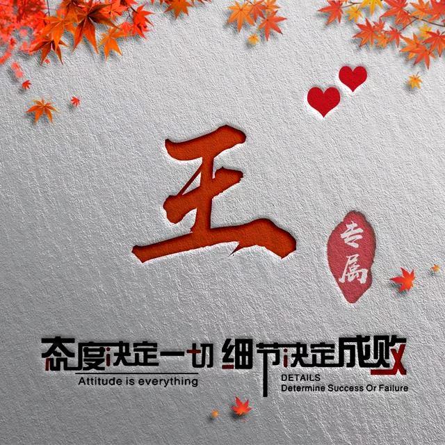 哈尔滨大禹烧烤