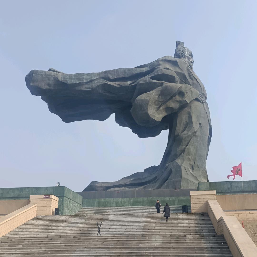 《家和万事兴》