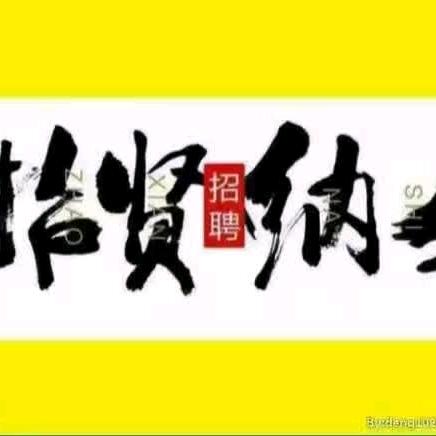 心若不动🍒风又奈何