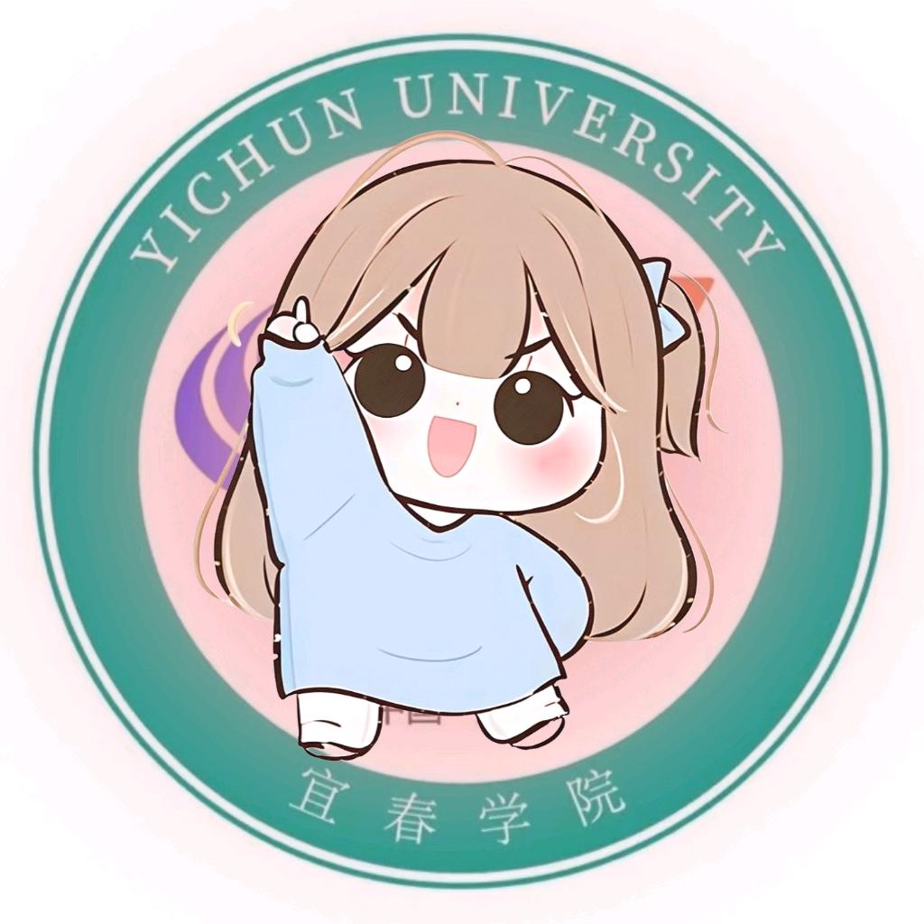 宜春学院校园墙