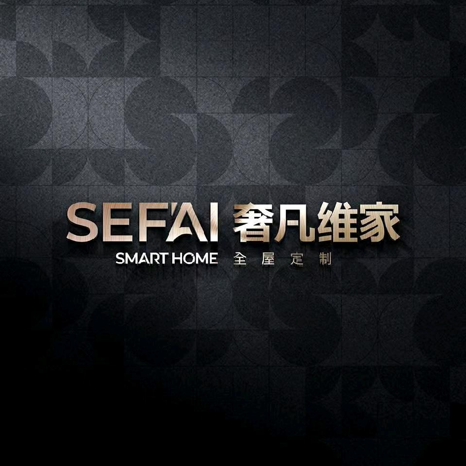 曲靖奢凡维家全屋定制