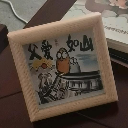 爱运动的大叔小号