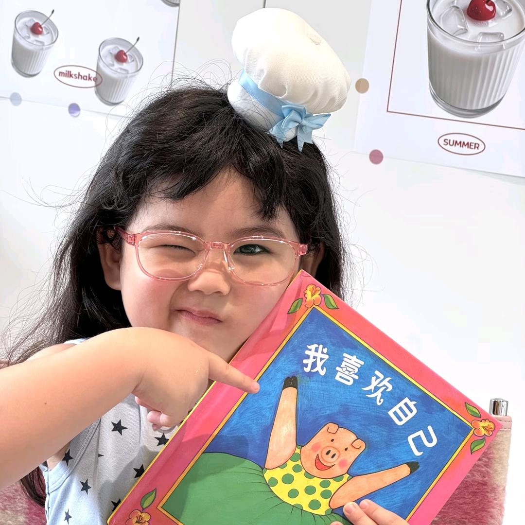 狗熊岭在逃翠花