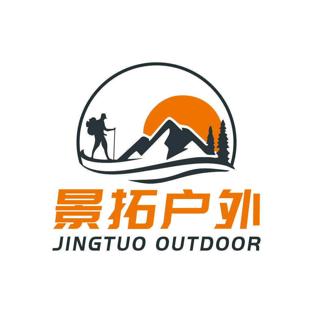 景拓户外用品