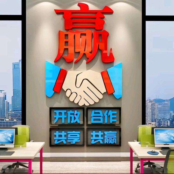 给我一个吻～