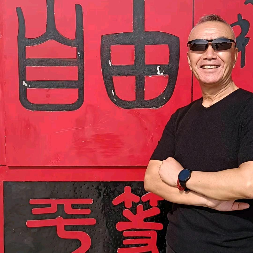 清泽