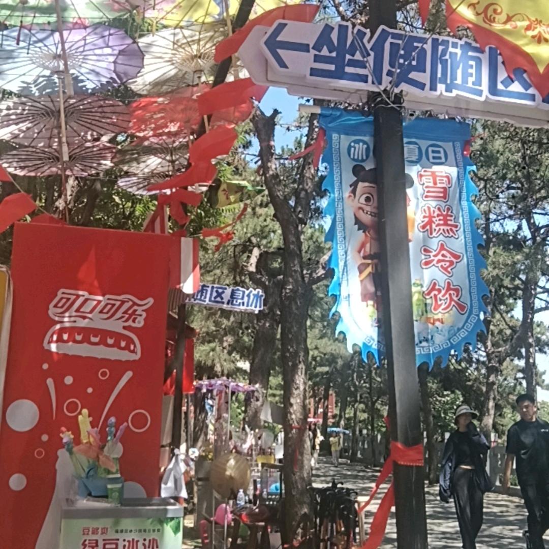 用户4973318456916