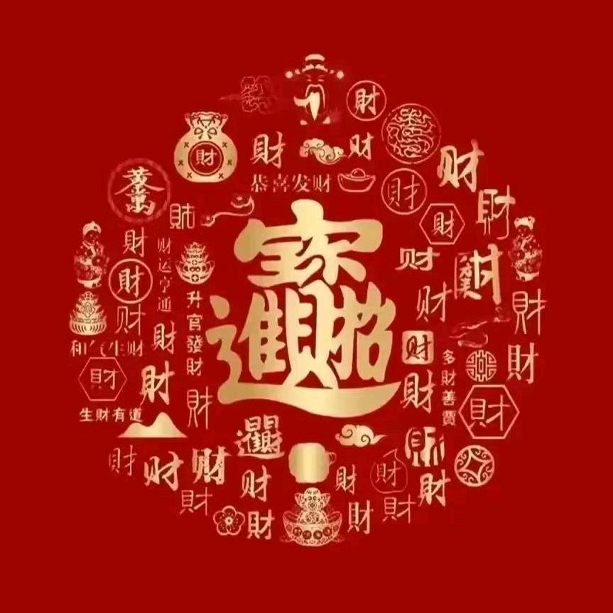 玉淇煊～魅丽佳苑～点斑点痣41343