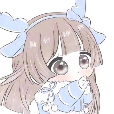 啾小脸脸🤪