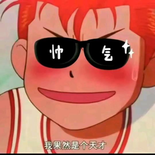 起源.无影剑