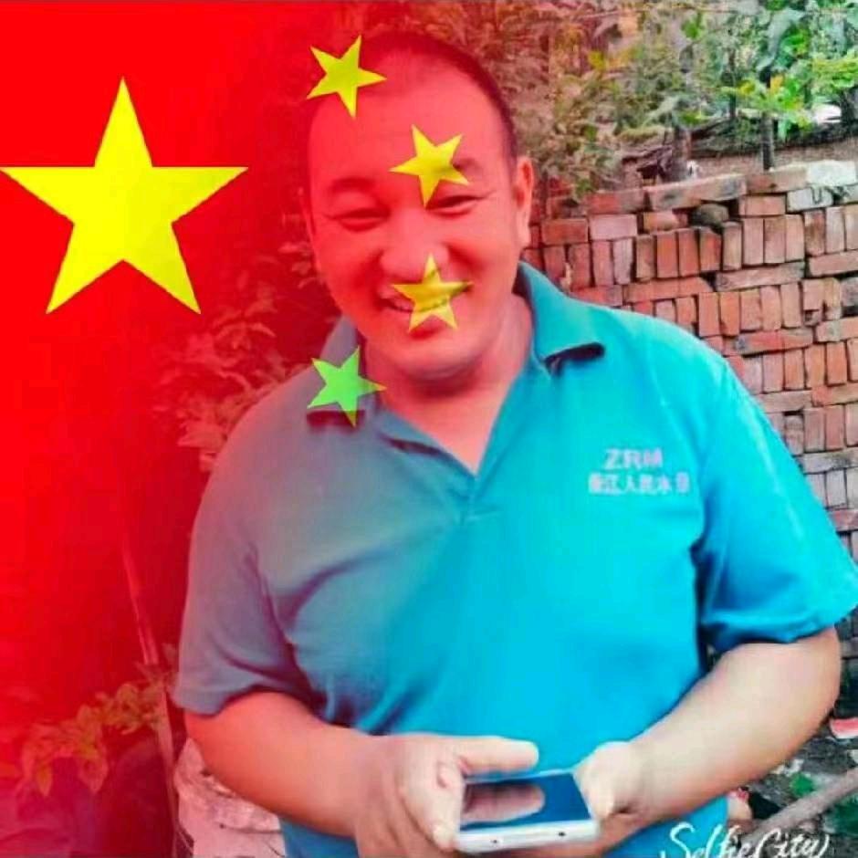 （安）（天天开心 ）