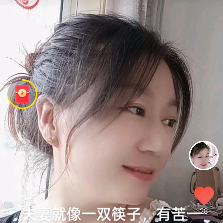 我是甜甜吖💫