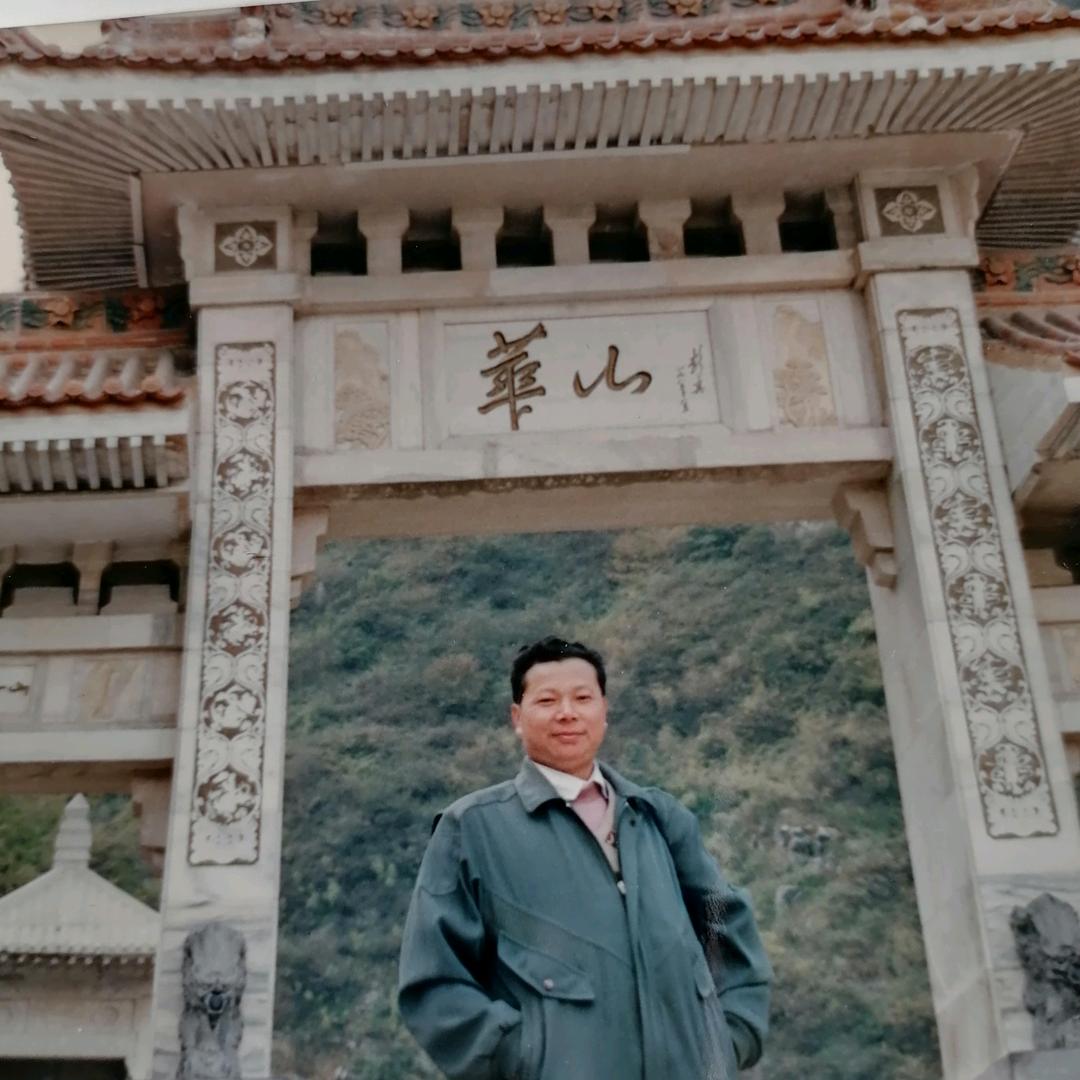 辉煌