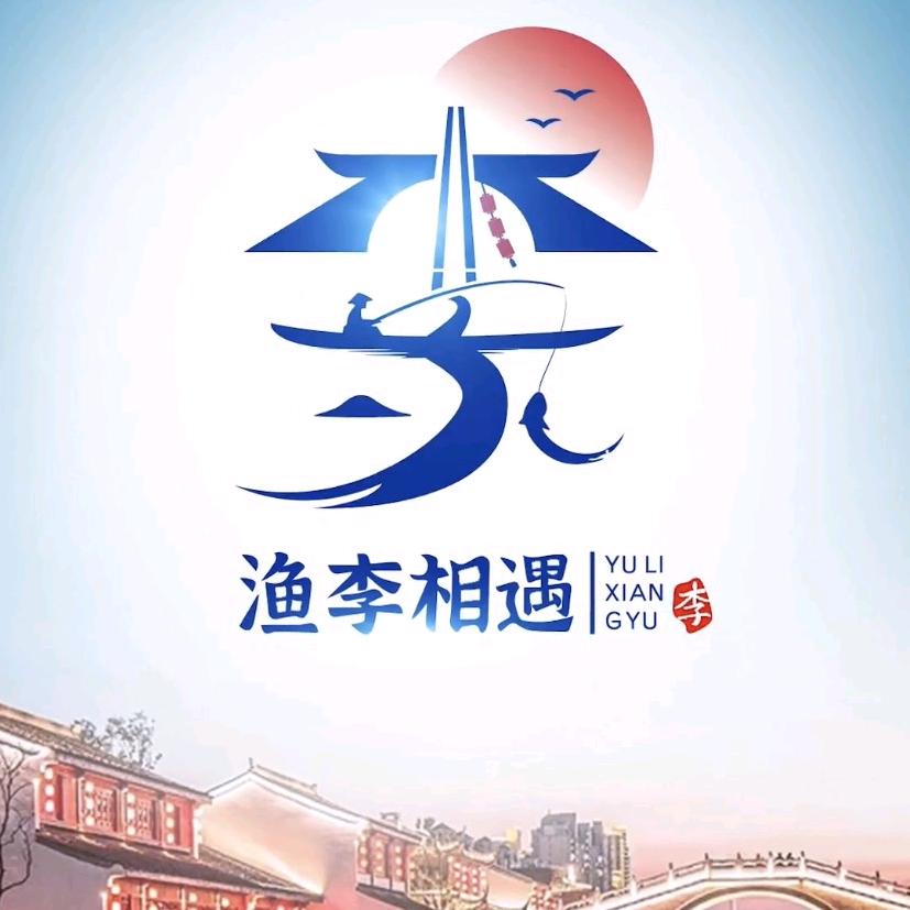 巅峰再现