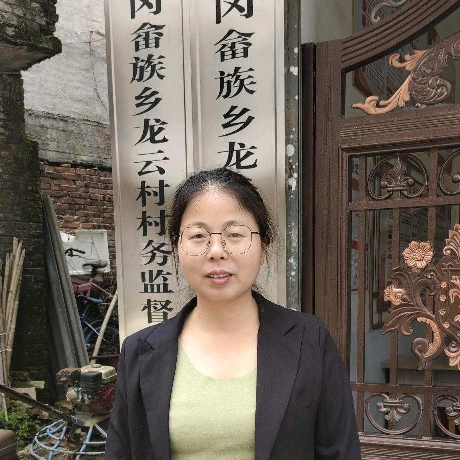 永丰藤茶村干部--丽姐