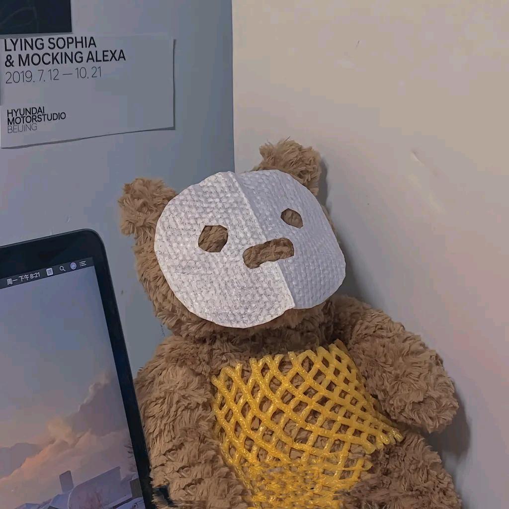 ͏͏͏我叫小凡呀🤗